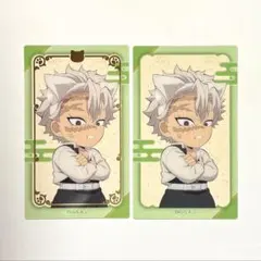 鬼滅の刃　ナンジャタウン　クリアカード　不死川実弥　レア　ノーマル