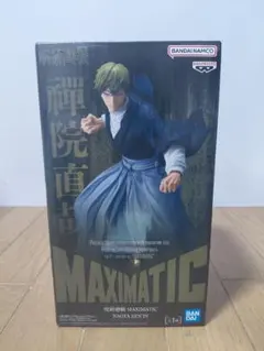 BANDAI MAXIMATIC 禪院直哉 フィギュア