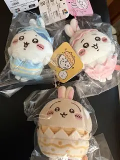 ちいかわ　そろそろイースターなマスコット 3点セット