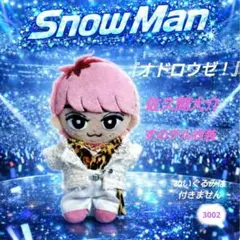 Item thumbnail for item c5a11175-46f2-431d-9fbc-2e561f71db4b