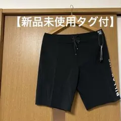 【新品未使用タグ付】ビラボンbillabong海パン メンズ 32 サーフパンツ