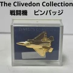 CLIVEDON 飛行機ピンバッチ15個セット - メルカリ