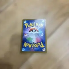 ポケモン トレーディングカード