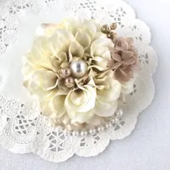 CB コサージュ　ハンドメイド　ダリア　シャンパンベージュ　卒業式　入学式　卒園