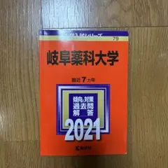 Item thumbnail for item 515c9c1f-04f7-4096-91f3-2750173a3561