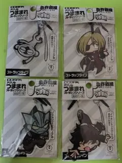 遊戯王ZEXAL ベクター 真月零 つままれストラップ - メルカリ