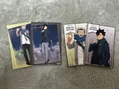 黒尾鉄朗 木兎光太郎 ポストカード コスモワールド 特典