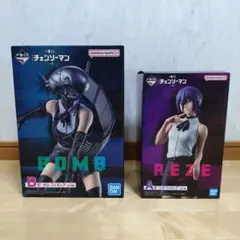 チェンソーマン　一番くじ　A賞 B賞