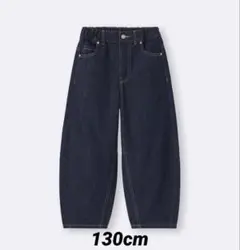 バレルレッグジーンズ　キッズデニム