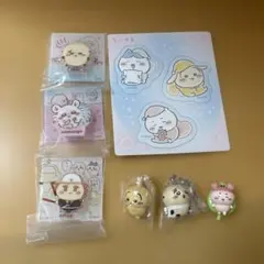 ちいかわ グッズ まとめ売り