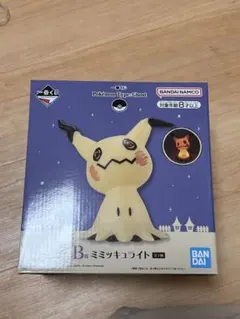 BANDAI B賞ミミッキュライト　一番くじ