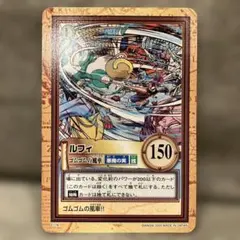 旧ワンピース カードゲーム ルフィ ゴムゴムのスクリュー C365 | Mercari
