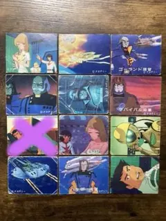 2026年最新】デラックス版 さらば宇宙戦艦ヤマト 愛の戦士たちの人気