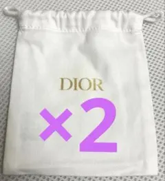 新品　クリスチャンディオール　巾着ポーチ　2個セット