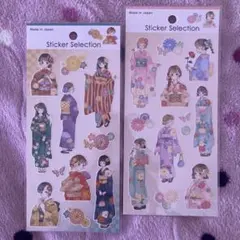 Item thumbnail for item 300fbf95-98f2-420e-8256-fcd76b10fcf6