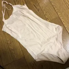 Item thumbnail for item 5ef5a38a-d420-490b-b720-a30d5b55ed05