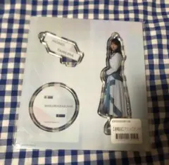 Item thumbnail for item 5520550a-4bf7-4e21-80f2-87a6a26a68af