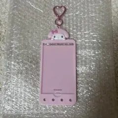 Item thumbnail for item 4da910c1-5fed-4a1b-93b7-72d7fa44bfb9