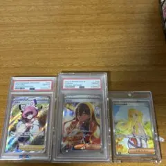 ★★ゼイユ・クララ・リーリエの決心美品まとめ売り