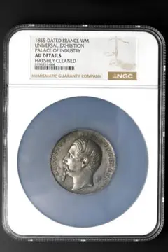 1901年メキシコ1ペソ銀貨NGC鑑定済みMS 60|mercari商品代購│mercari