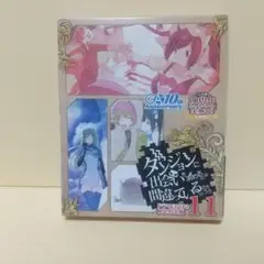 ダンジョンに出会いを求めるのは間違っているだろうか