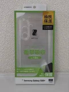 ラスタバナナ Galaxy S26+ ソフトケース クリアのサムネイル