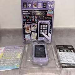 2026年最新】ジュエルペット ジュエルポッドダイアモンドプレミアムの