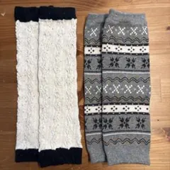 ベビーレッグウォーマー 2セット 約28〜30cm