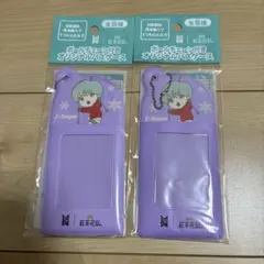BTS 紅茶花伝　TinyTAN オリジナルパスケース　j-hope 2個セット