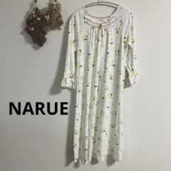 COMFORTABLE by NARUE♡月と猫のパジャマ♡ルームウェア