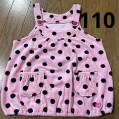 ミキハウス　ホットビスケッツ　チュニック　110