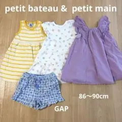 ワンピース3点＋ショートパンツセットのサムネイル
