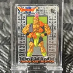 Item thumbnail for item 89cdda56-488e-4058-ba90-5a22af9344a3