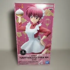 らんま1/2 GLITTER&GLAMOURS-RANMA- フィギュア