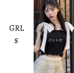 GRL カップ入りリボンストラップショート丈キャミソールのサムネイル