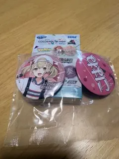 プロセカ　一番くじVol.7 缶バッジ　こはね