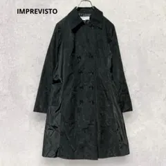 IMPREVISTO ジャガードコート M 黒 ダブル ロング 総柄裏地