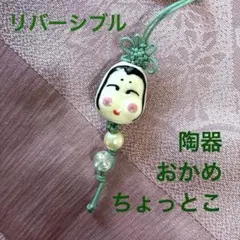 Item thumbnail for item b55e7ffd-8051-41a8-b808-f375ac52ebd4