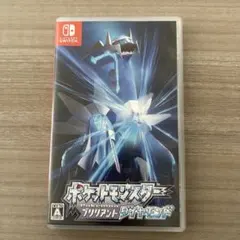 ポケットモンスター ブリリアントダイヤモンド