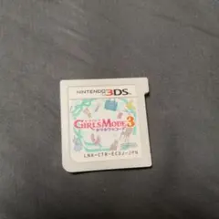 ニンテンドー3DSソフト　GIRLS MODE 3 キラキラ☆コーデ　箱無し