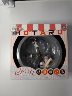 PULCHRA だがしかし 枝垂ほたる 1/7スケール フィギュアのサムネイル