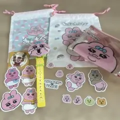 おぱんちゅうさぎセット
