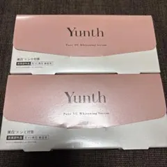 Yunth Pure VC Whitening Serum 2箱セット新品未開封のサムネイル