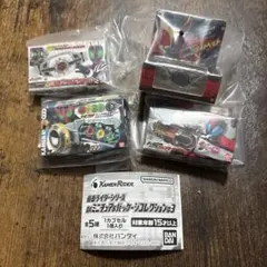 仮面ライダー DXミニチュア&パッケージコレクション3 4点セット