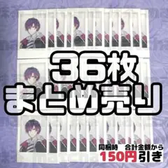 【A603】Uki Violeta 浮奇　チェキ風カード　まとめ売り　にじさんじ