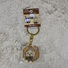 ちいかわ ご当地キーホルダーうさぎ