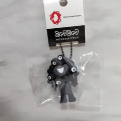 黒ミャクミャク　PVCマスコット（ブラック）　Ａ　ボールチェーン