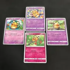 2946.ポケモンカード デデンネ 色違い S S4a 250/190 - メルカリ