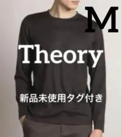 2025年最新】theory メンズ 七分・長袖カットソーの人気アイテム