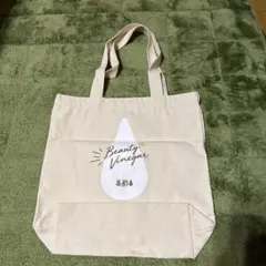 Item thumbnail for item f339f592-a6a9-487a-910b-c41f7a2c73dd